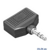 Адаптер Hama 2x3.5 мм Jack (f) - 3.5 мм Jack (m), стерео, черный H-43353