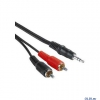 Кабель Hama  2xRCA "тюльпан" - 3.5 мм Jack (m-m), стерео, 2.0 м, черный H-30455