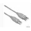 Кабель Hama USB 2.0 A-A (m-f) удлинительный, 5.0 м, *, серый H-78400