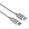 Кабель Hama USB 2.0 A-A (m-f) удлинительный, 3.0 м, *, серый H-45040