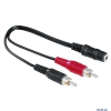 Адаптер Hama 2xRCA "тюльпан" (m) - 3.5 мм Jack (f), стерео, черный, H-43254