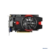 Видеокарта 1Gb <PCI-E> ASUS GTX650Ti PH с CUDA <GFGTX650Ti, GDDR5, 128 bit, VGA, 2*DVI, HDMI, Retail> (90YV03Q1-M0NA00)