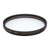 Фильтр Kenko STD MC Protector 52мм (4961607252666)