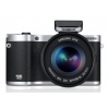 PhotoCamera Samsung NX300 KIT brown/silver 20.3Mpix 18-55mm 3.31" 1080p SDHC CMOS IS rotLCD VF RAW HDMI WiFi Комплект с объективомLi-Ion  (EV-NX300ZBSVRU)