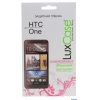 Защитная пленка LuxCase для HTC ONE (Суперпрозрачная), 68х127 мм