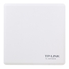 Антенна TP-Link TL-ANT5823B 5 ГГц внешняя направленная 23 дБи антенна