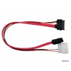 Кабель сдвоенный ORIENT C396, Slimline SATA данные + питание, for slim ODD 30cm, oem (29396)