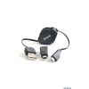 Кабель-рулетка  USB 2.0 A вилка - Micro B вилка (0,7 м) + переходник Micro B розетка - Mini B вилка. iHave-Belsis BT2101