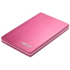 (90-XB2600HD00090-) HDD Внешний накопитель ASUS AN300, 1TB, 2.5' USB 3.0/2.0, розовый (HDD-1TB/AS/AN300PK)