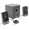 Колонки Defender I-Wave S16 (2x4W +Subwoofer 8W  дерево,  ПДУ  проводной)