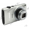 Canon IXUS 255 HS <Silver> (12.1Mpx, 24-240mm, 10x, F3.0-6.9, JPG,SDHC/SDXC, 3.0", USB2.0, AV, HDMI, WiFi, Li-Ion)