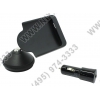 HTC <CAR D160> Car Kit для One (Держатель +  автомобильное  зарядное  устройство)