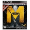 Игра для PS3 Sony Метро 2033: Луч надежды