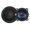 Колонки автомобильные Mystery MC-442 120Вт 90дБ 4Ом 10см (4дюйм) (ком.:2кол.) коаксиальные двухполосные