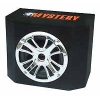 Сабвуфер автомобильный Mystery MBB-302A 180Вт активный (30см/12")