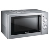Микроволновая Печь Gorenje MO17MEUR 17л. 700Вт серебристый