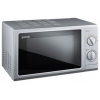 Микроволновая Печь Gorenje MO17MS