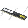 AMD RE1866 <AE38G1869U2-U> DDR-III DIMM 8Gb <PC3-15000> CL10