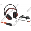 Наушники с микрофоном PHILIPS SHG8200/10 (с регулятором громкости,  шнур 2м)