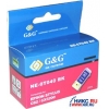 К-ж G&G NE-0T040 Black (аналог T040140) для EPS ST C62/CX3200