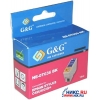 К-ж G&G NE-0T036 Black (аналог T036140) для EPS ST Color C42UX/C42+