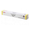 Тонер для копира Canon C-EXV28 2801B002 желтый (туба 44000стр) для C5045/C5051