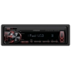 Автомагнитола Бездисковая Kenwood KMM-257 (KMM257)