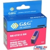 К-ж G&G NE-0T013 BLACK (аналог T013402) для EPS ST COLOR 480/580/C20/C40