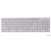 Клавиатура CBR KB-460 White, 2,4Ггц, 105 кл., slim  беспроводная (KB 460W White)