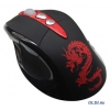 Мышь CBR CM-855, оптика, геймер., 1000/1600/3200 dpi, 6 кн., принт, USB