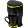 Кофеварка капельная Polaris PCM0109 350Вт черный/салатовый