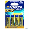 Батарейки VARTA Long Life AA блистер 4 4106113414 (LONGLIFE AA бл 4)