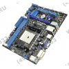 ASUS F2A55-M LK2 (OEM) SocketFM2 <AMD A55>PCI-E Dsub+DVI GbLAN SATA  RAID  MicroATX  2DDR-III