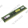 Kingston ValueRAM <KVR16R11S4/8> DDR3 RDIMM 8Gb <PC3-12800>  ECC Registered  with  Parity  CL11