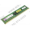 Kingston ValueRAM <KVR13LR9D8/8> DDR3 RDIMM 8Gb <PC3-10600>  ECC Registered with Parity, Low  Voltage CL9