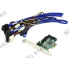 HighPoint RocketRAID 2640x1 (RTL) PCI-Ex1, 4port-int SAS/SATA 3Gb/s,  RAID 0/1/5/10/JBOD