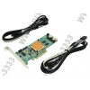 HighPoint RocketRAID 4520 (RTL) PCI-Ex8, 8port-int SAS/SATA 6Gb/s,  RAID 0/1/5/6/10/50/JBOD, 512Mb