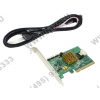 HighPoint RocketCache 3240x8 (RTL) PCI-Ex8, 4port-int SATA 6Gb/s 4 SSD Cache Modes