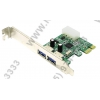 HighPoint RocketU 1022A (RTL) PCI-Ex1, USB3.0, 2 port-ext