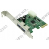 HighPoint RocketU 1022AM (RTL) PCI-Ex1, USB3.0, RAID 0/1/JBOD, 2 port-ext  только для MAC