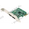 HighPoint Rocket 622A (RTL) PCI-Ex1, 2port-ext  eSATA 6Gb/s
