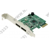 HighPoint RocketRAID 622 (RTL) PCI-Ex1, 2port-ext eSATA 6Gb/s,  RAID 0/1/5/10/JBOD