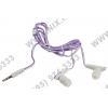 Наушники Defender Trendy 706 (шнур  1.1м) <63706>