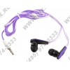 Наушники Defender Trendy 705  (шнур 1.1м) <63705>