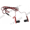 Наушники Defender Trendy 704 (шнур  1.1м) <63704>