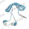 Наушники Defender Trendy 702  (шнур  1.1м)  <63702>