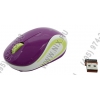 Logitech Wireless Mini Mouse M187 (RTL) USB 3btn+Roll, беспроводная  ,  уменьшенная  <910-003661>