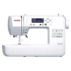 Швейная машина Janome 2030 DC белый