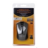 Беспроводная мышь Jet.A Black Style OM-U27G Grey