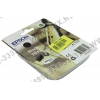 Картридж 16XL <C13T16314010> Black  для  Epson  WF-2010W/2510WF/2520NF/2530WF/2540WF